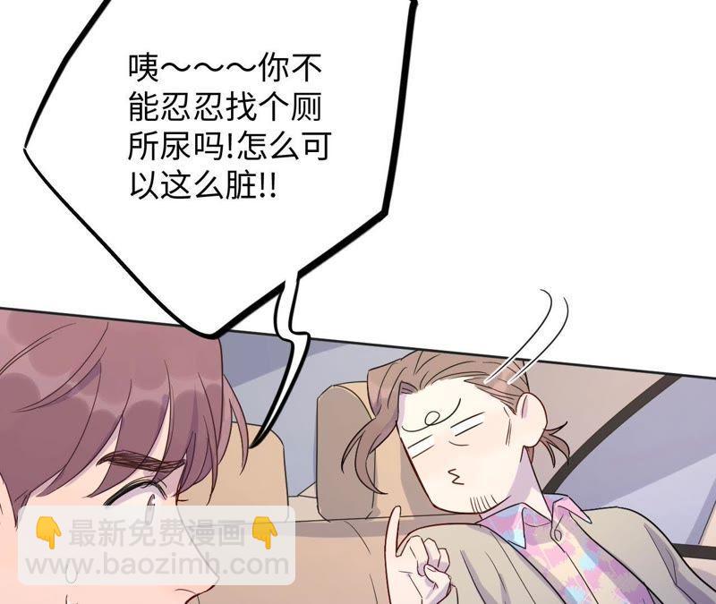 第59话 千金散尽还复来(1/3)-第61话