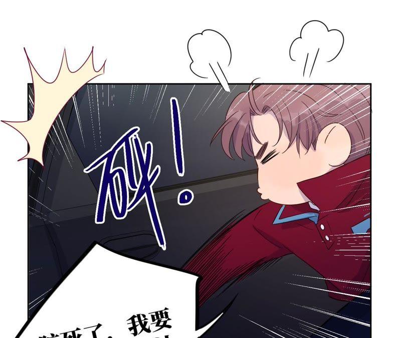 第59话 千金散尽还复来(1/3)-第61话