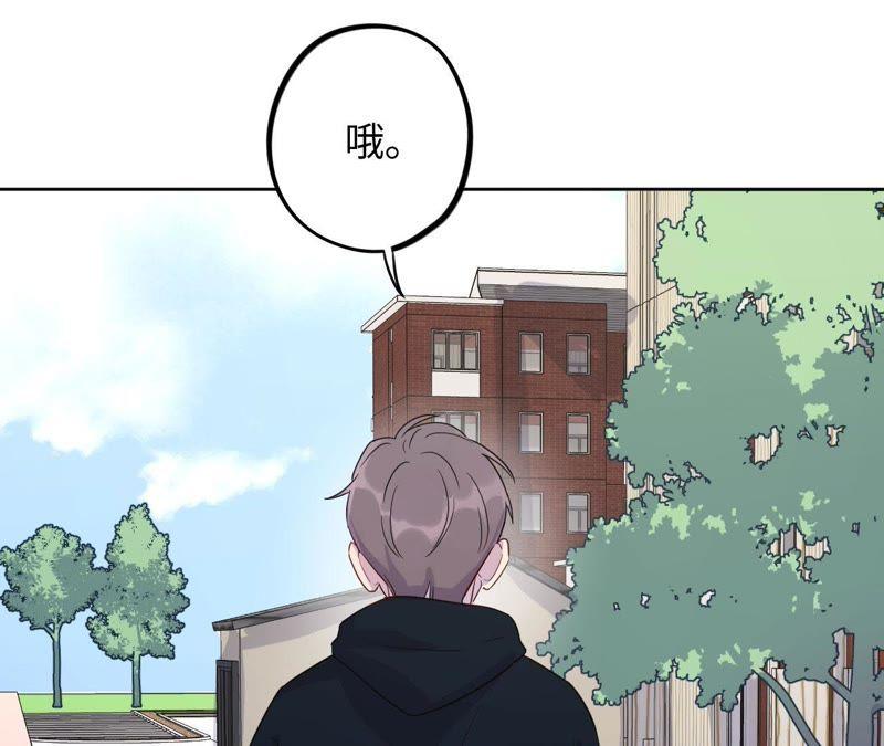 第59话 千金散尽还复来(1/3)-第61话