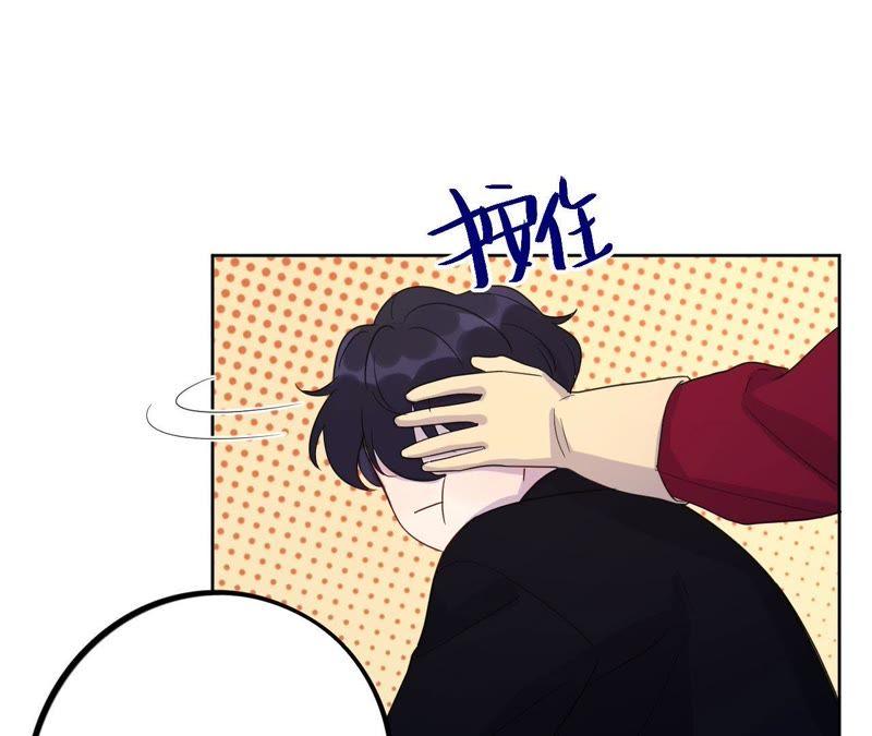 第61话 无赖臭小鬼！(1/2)-第63话