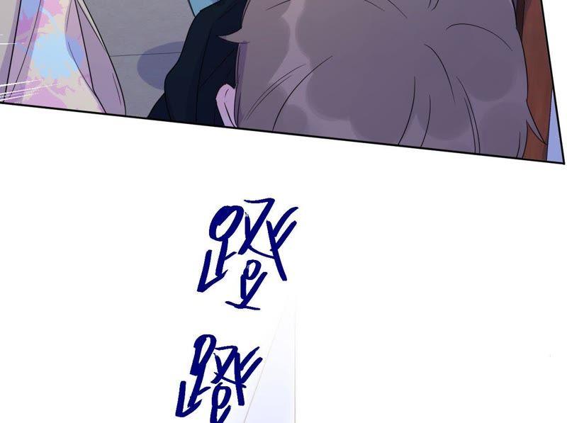 第63话 花医生竟然是？！(1/2)-第65话