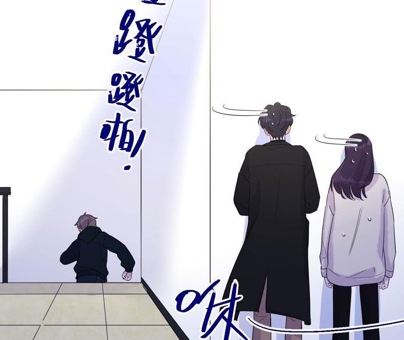 第63话 花医生竟然是？！(1/2)-第65话