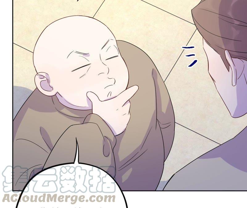 第63话 花医生竟然是？！(1/2)-第65话