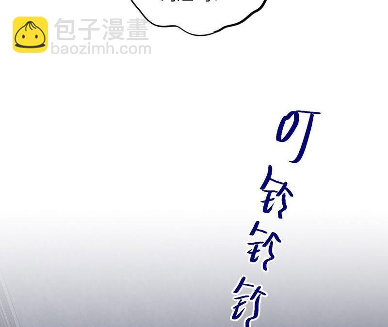 第63话 花医生竟然是？！(1/2)-第65话