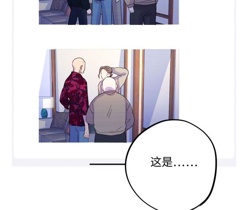 第63话 花医生竟然是？！(1/2)-第65话