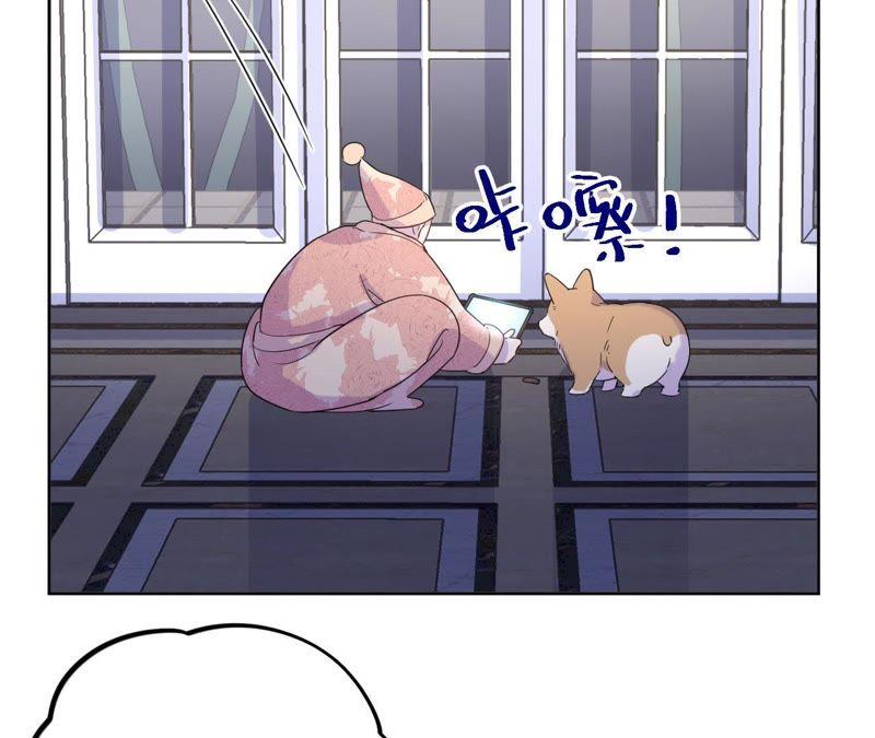 第63话 花医生竟然是？！(1/2)-第65话