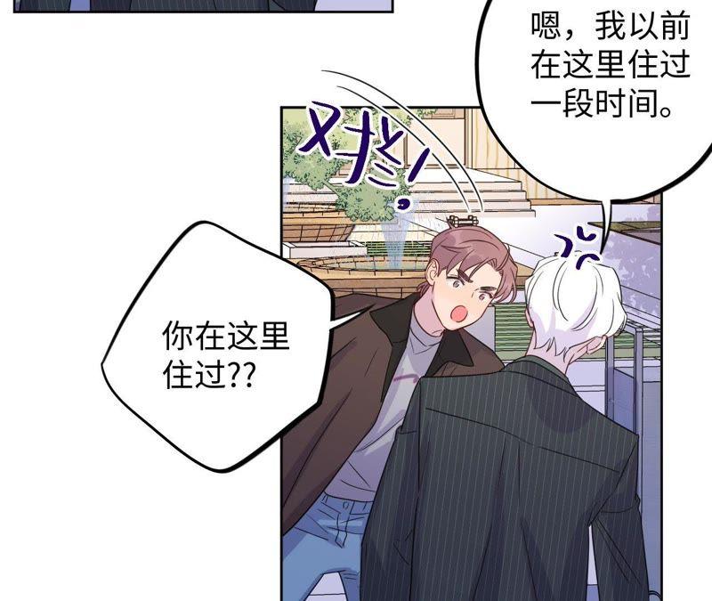 第65话 合伙欺负人！(1/2)-第67话