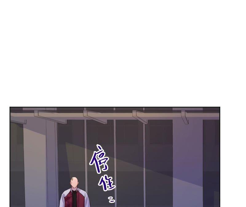 第67话 蚊子的计谋(1/2)-第69话