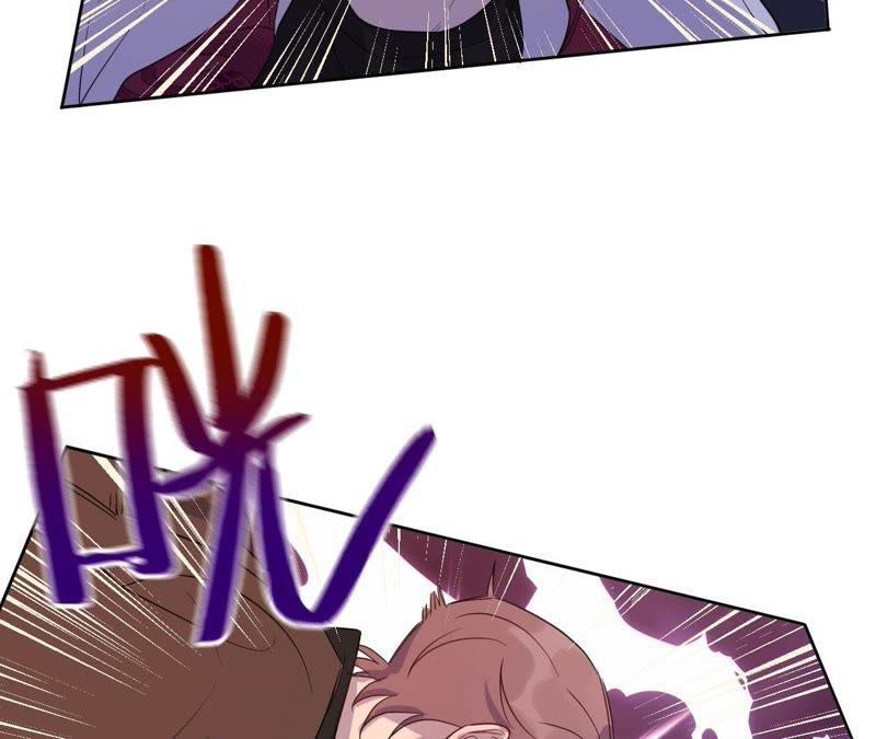 第67话 蚊子的计谋(1/2)-第69话