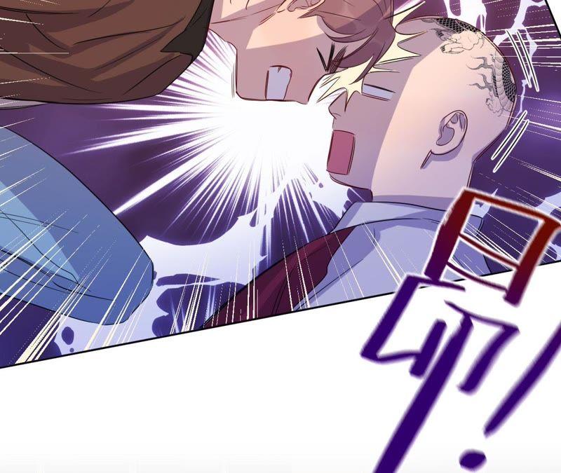 第67话 蚊子的计谋(1/2)-第69话