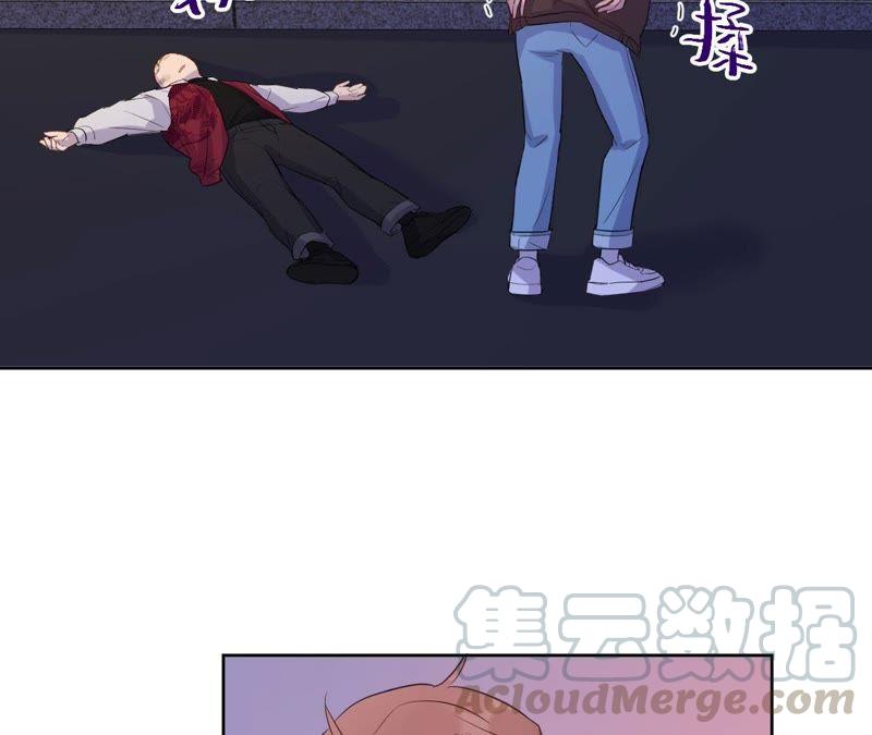 第67话 蚊子的计谋(1/2)-第69话