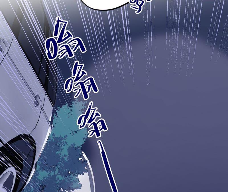 第69话 脱裤子！(1/2)-第71话