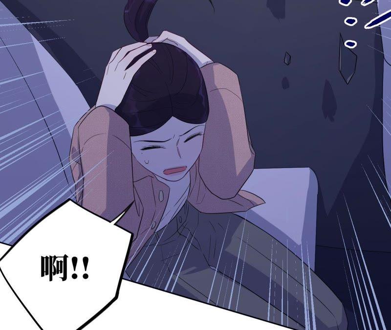 第69话 脱裤子！(1/2)-第71话