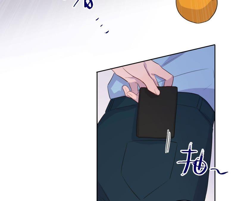 第71话 你不考虑我吗？(1/2)-第73话