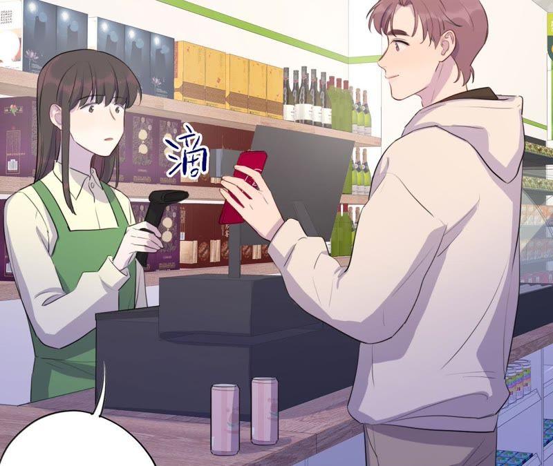 第71话 你不考虑我吗？(1/2)-第73话