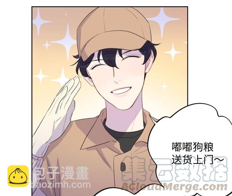 第75话 丢失的东西(1/2)-第77话