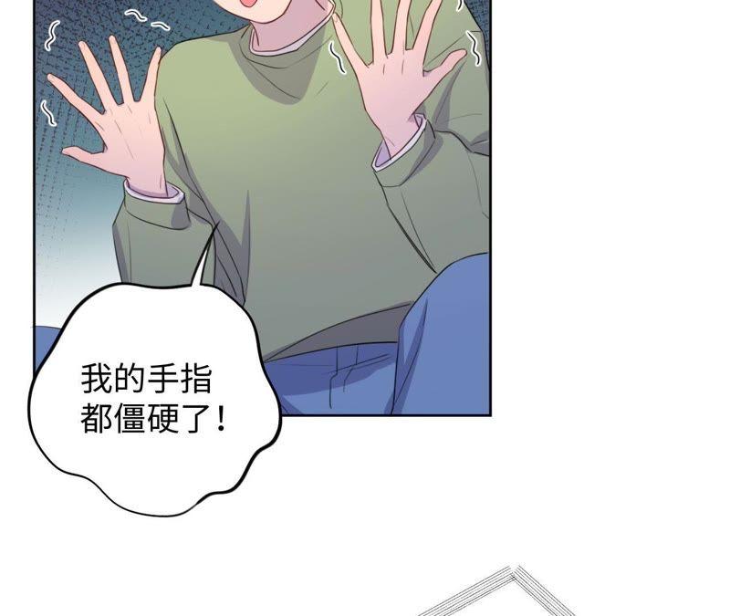 第75话 丢失的东西(1/2)-第77话