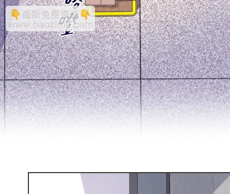 第75话 丢失的东西(1/2)-第77话