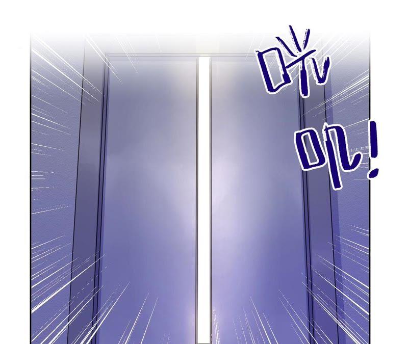 第79话 我在！(1/2)-第81话