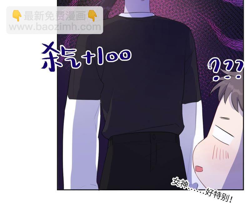 第79话 我在！(1/2)-第81话