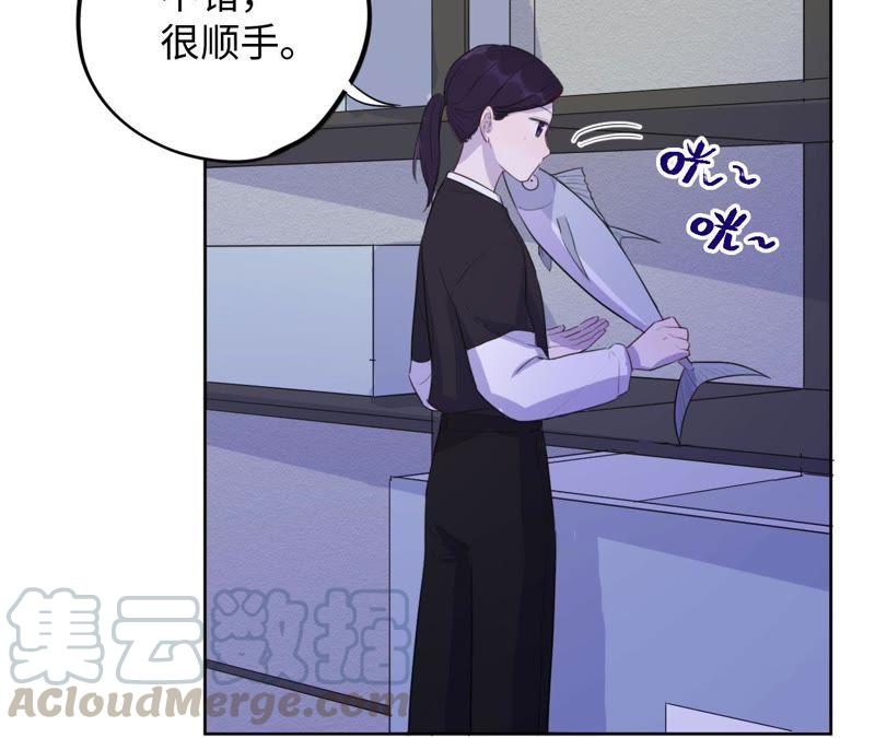 第79话 我在！(1/2)-第81话