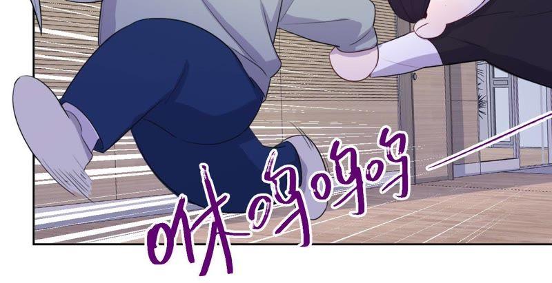 第79话 我在！(1/2)-第81话