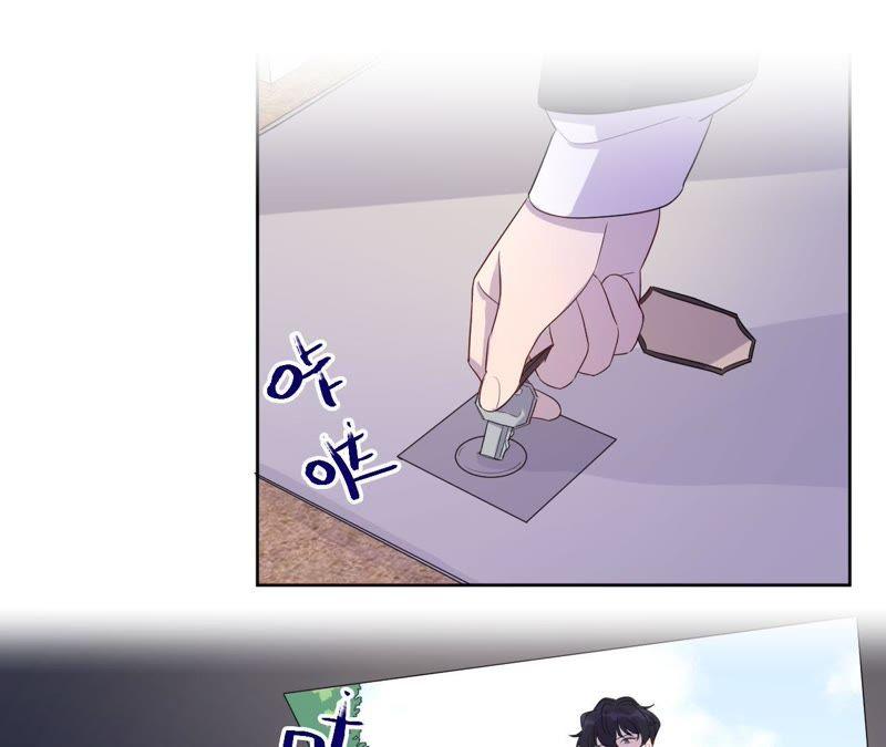 第81话 暗网(1/2)-第83话