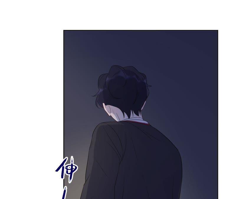 第81话 暗网(1/2)-第83话