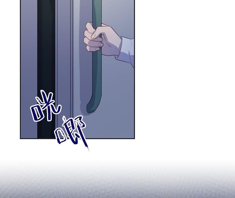 第81话 暗网(1/2)-第83话