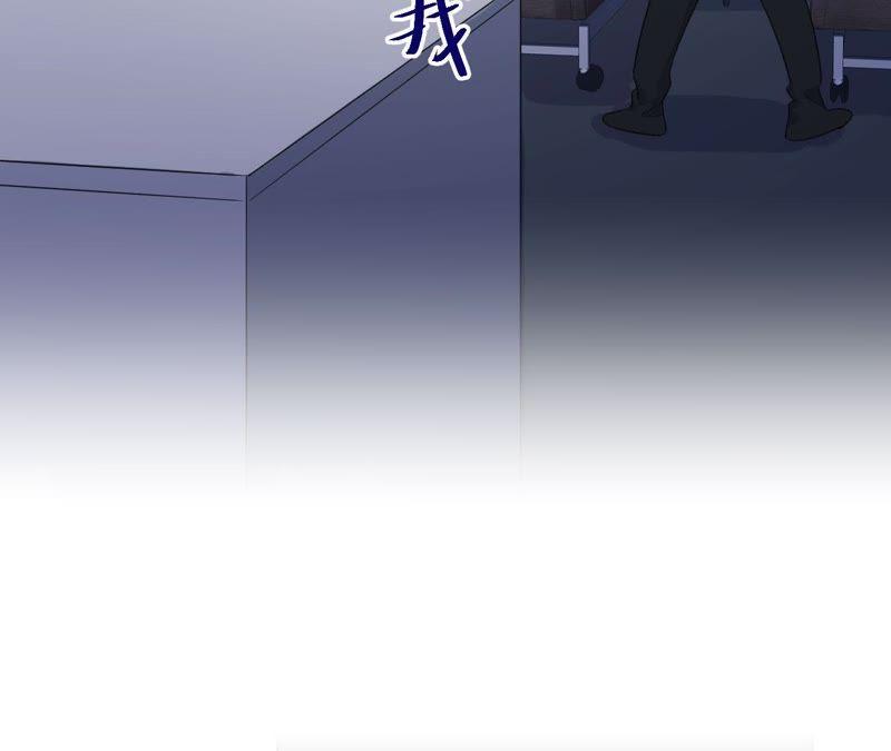 第81话 暗网(1/2)-第83话