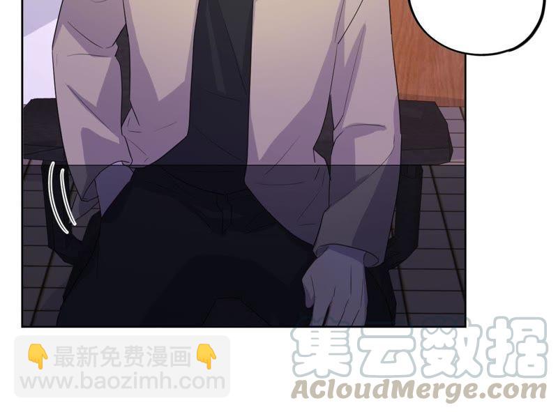 第81话 暗网(1/2)-第83话