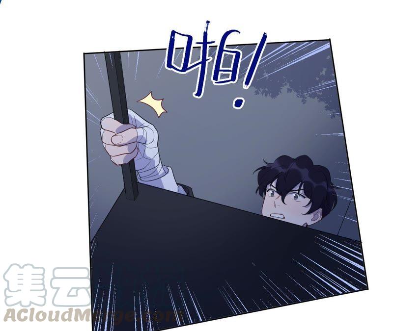 第83话 拼尽全力(1/2)-第85话