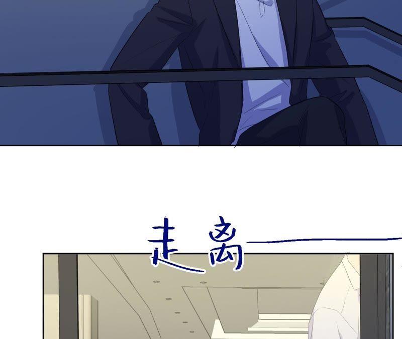 第83话 拼尽全力(1/2)-第85话