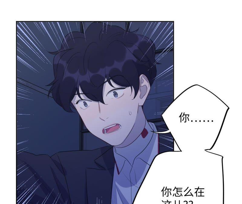 第83话 拼尽全力(1/2)-第85话