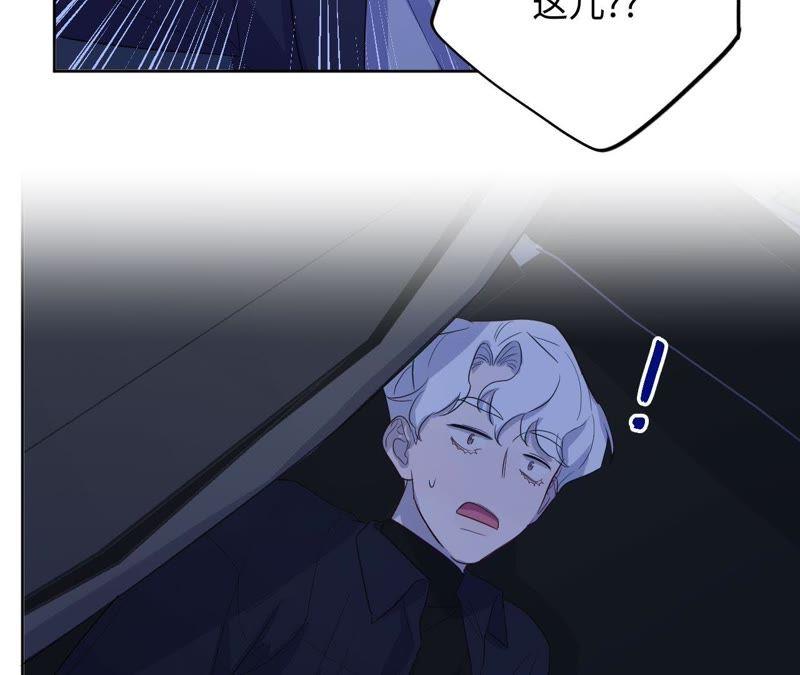 第83话 拼尽全力(1/2)-第85话