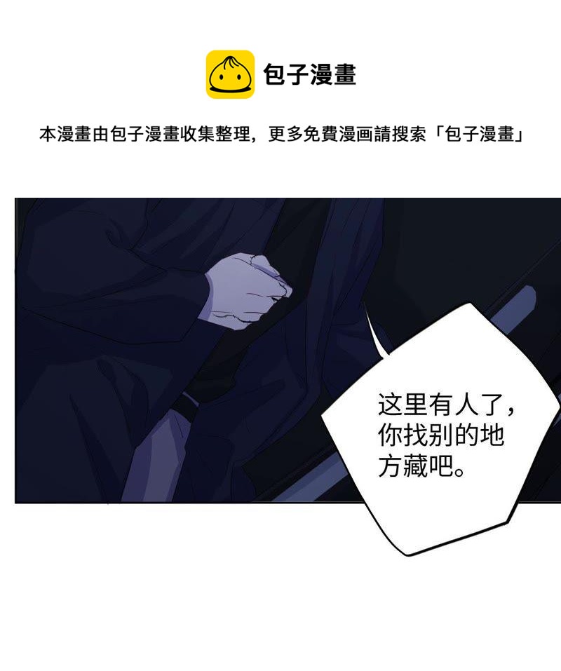 第83话 拼尽全力(1/2)-第85话