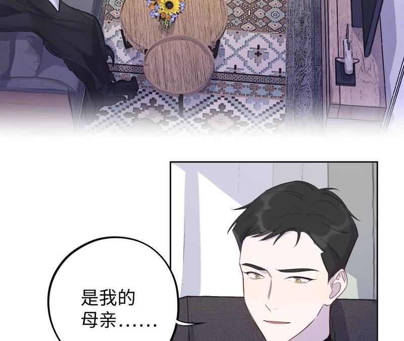 第85话 与世界为敌(1/2)-第87话