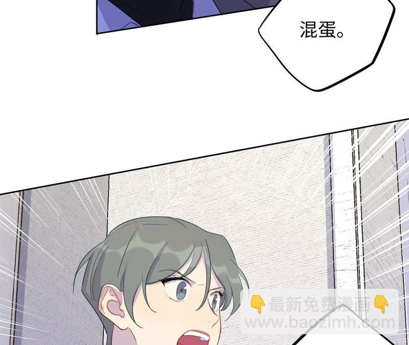 第85话 与世界为敌(1/2)-第87话