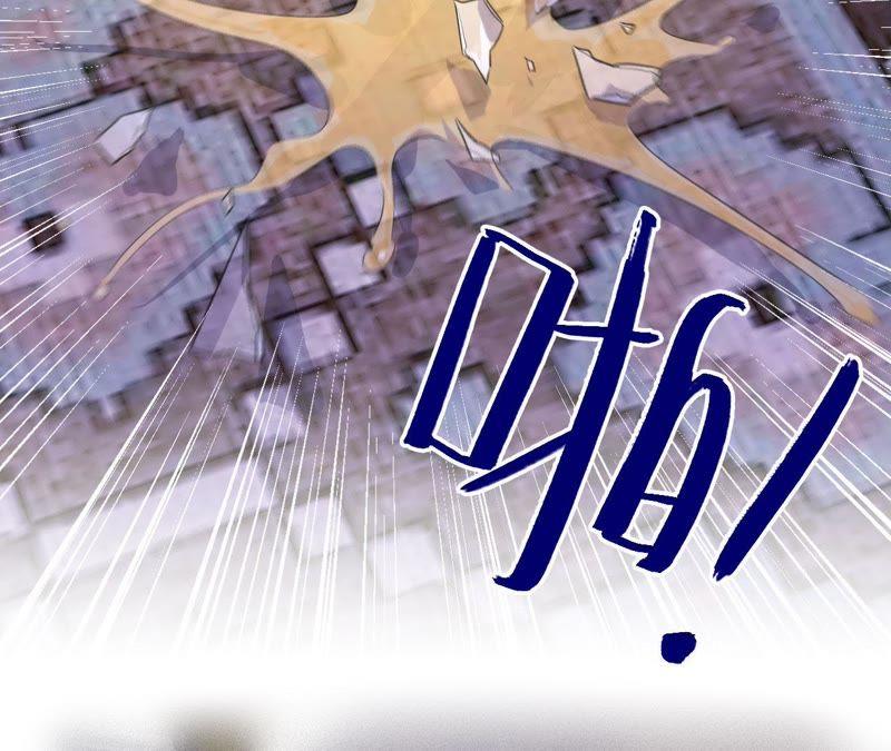 第85话 与世界为敌(1/2)-第87话