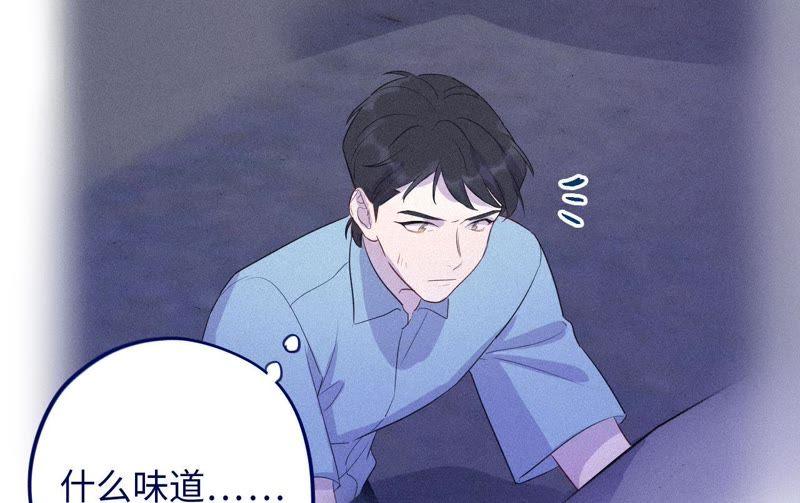 第85话 与世界为敌(1/2)-第87话