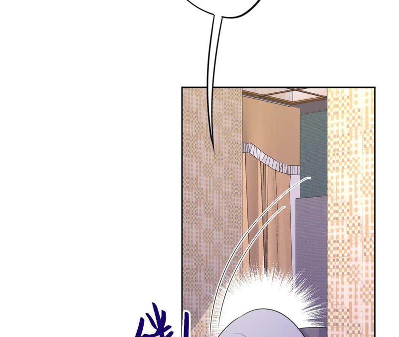 黑色绅士 - 第87话 找到了！(1/2) - 2