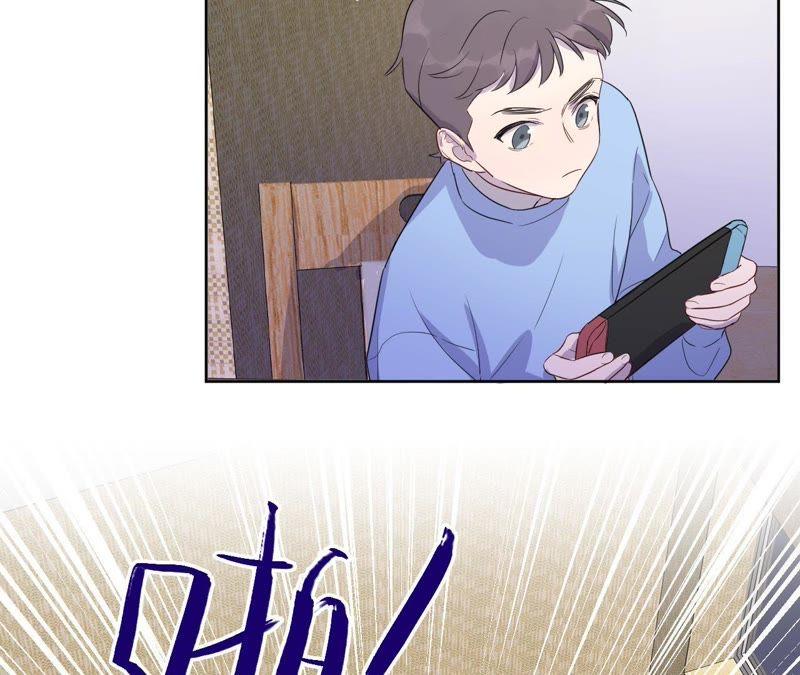 黑色绅士 - 第87话 找到了！(1/2) - 4