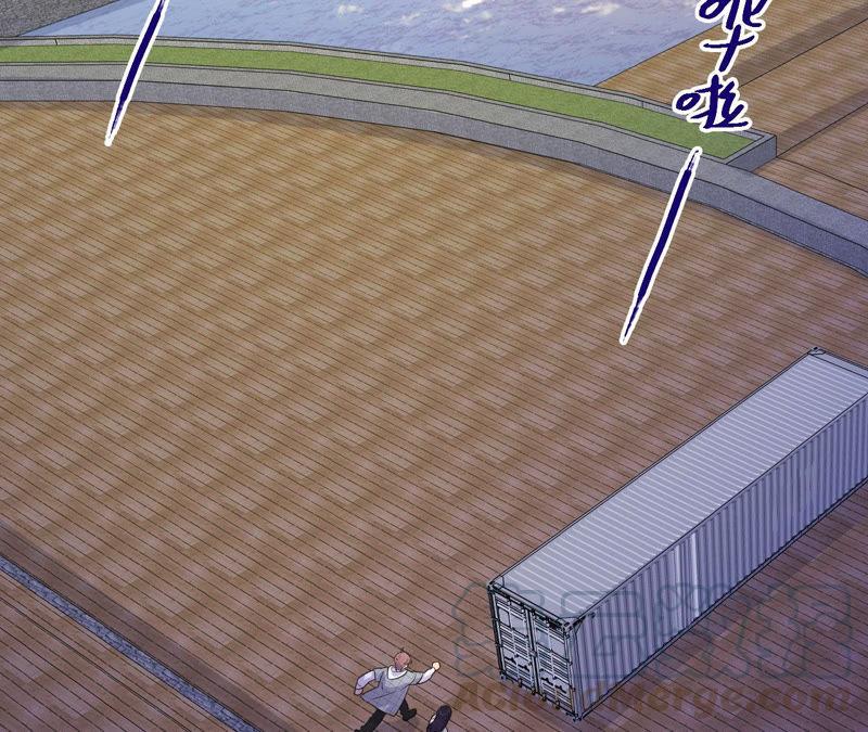 黑色绅士 - 第89话 朋友还是家人？(1/2) - 5