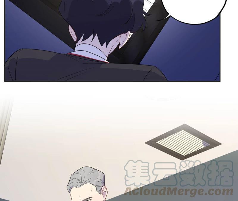 黑色绅士 - 第89话 朋友还是家人？(2/2) - 3