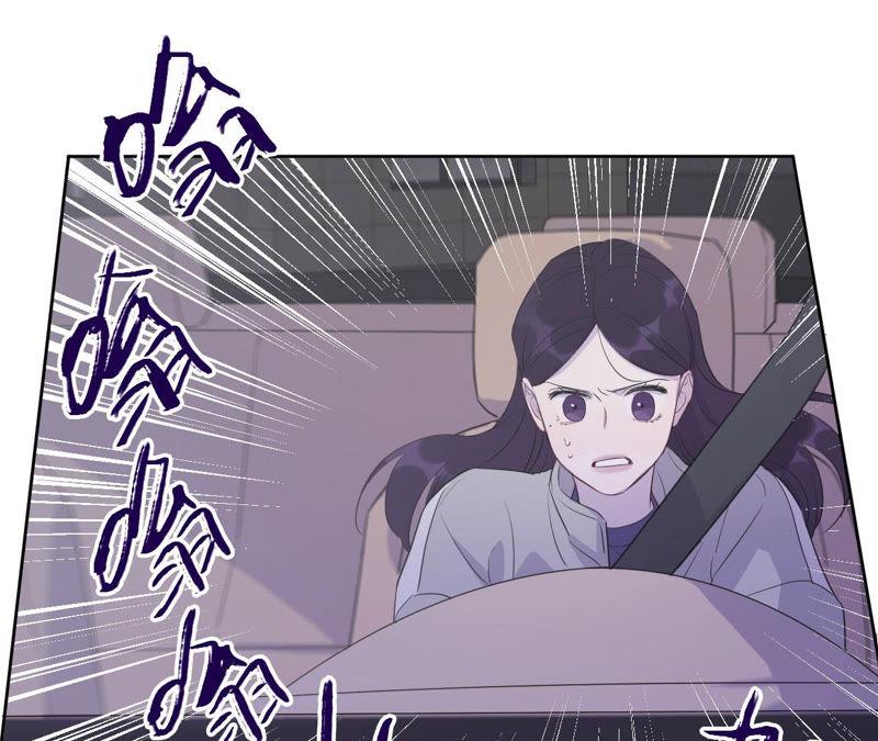 黑色绅士 - 第91话 有本事来抓我！(2/2) - 1