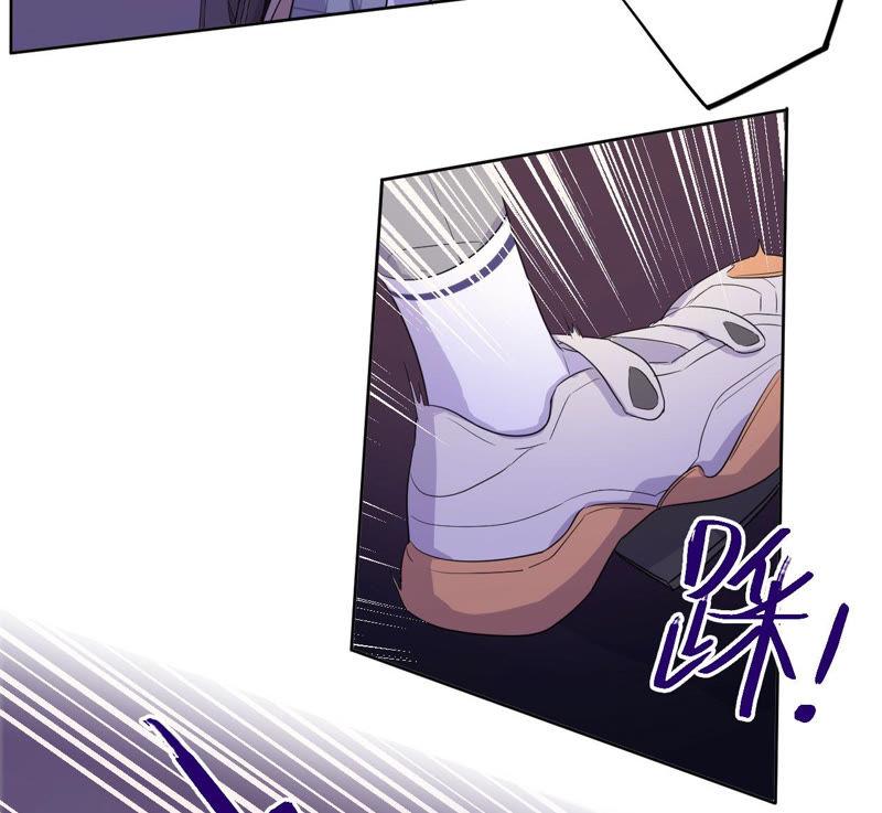 黑色绅士 - 第93话 黑色绅士(1/2) - 4