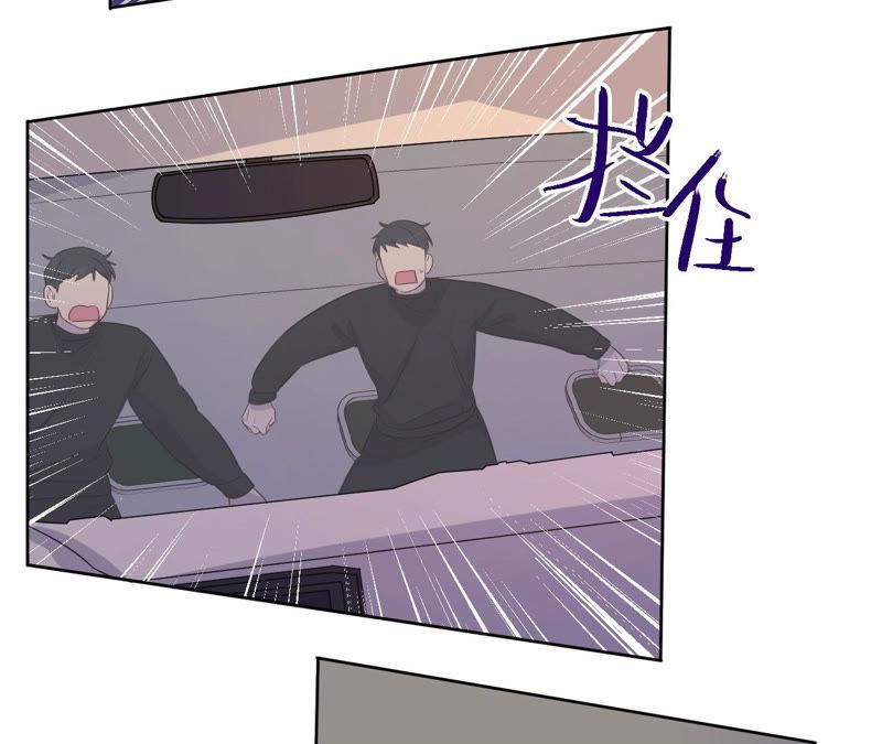 黑色绅士 - 第93话 黑色绅士(1/2) - 2