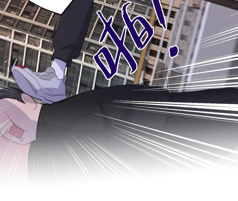 黑色绅士 - 第93话 黑色绅士(2/2) - 2