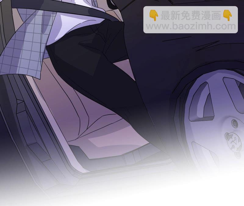 黑色绅士 - 第93话 黑色绅士(1/2) - 1