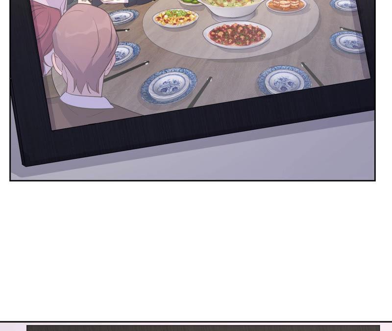 黑色绅士 - 第95话 with(2/3) - 3